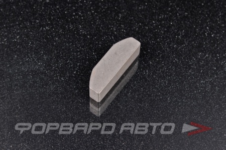 Купить Шпонка сегмент.9*9*30 мм РОССИЯ ГОСТ 14229-93