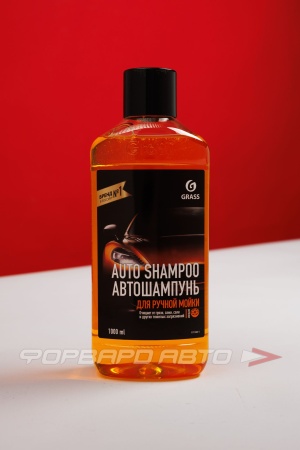 Купить Автошампунь "Универсал" апельсин, 1кг GRASS 111100-1