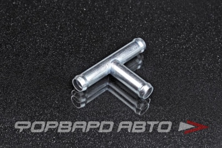 Купить Тройник D=10мм Т-образный 90° металл РЗИ 20000037