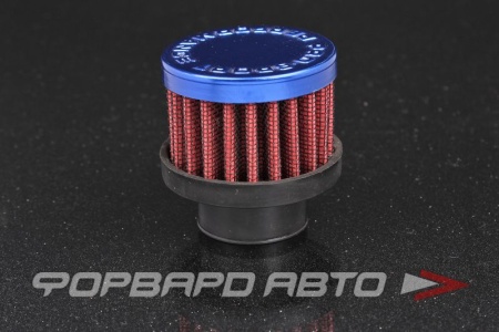 Купить Фильтр вентиляции картерных газов, D=25 мм., красный/синий PROSPORT RS-00116