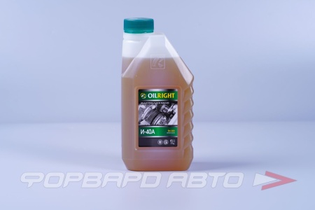 Купить Масло индустриальное И40А 1л. ОЙЛРАЙТ 2597