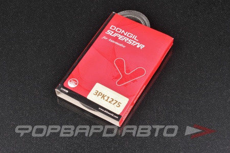 Купить Ремень поликлиновой DYNA 3PK1275