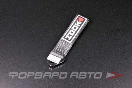 Купить Петля буксировочная, 22 см, черная (7,5 тонн нагрузка) HOOK H0022BK Купить Петля буксировочная, 22 см, черная (7,5 тонн нагрузка) HOOK H0022BK