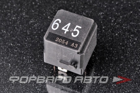 Купить Реле 12V 4-х контактное 30A  (включения компрессора подвески) VAG 4H0 951 253 A