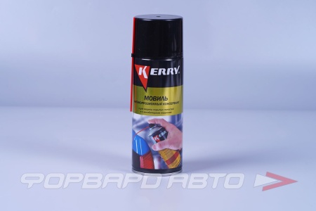 Купить Мовиль (консервирующий состав), 520мл, аэрозоль KERRY KR-945