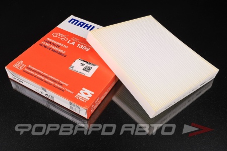 Купить Фильтр салонный MAHLE LA 1399