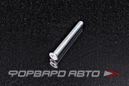 Купить Винт 5*50 (потайной) оцинк.  510К-М5-50