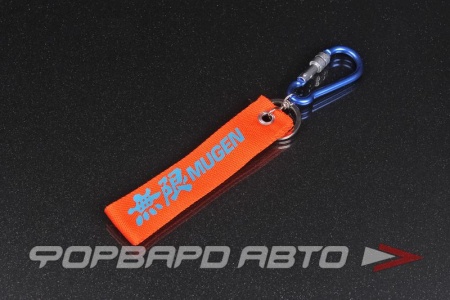 Купить Брелок MUGEN с карабином, текстильный  