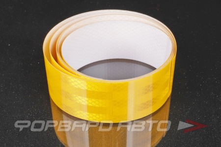 Купить Лента светоотражающая ш.50мм самоклеящаяся ЖЕЛТАЯ Премиум/Практик <> ПП