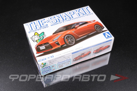 Сборная модель Nissan GT-R (Ultimate Shine Orange) 1/32 AOSHIMA 05638