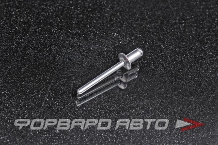 Купить Заклепка 4,8*8мм вытяжная алюминиевая  