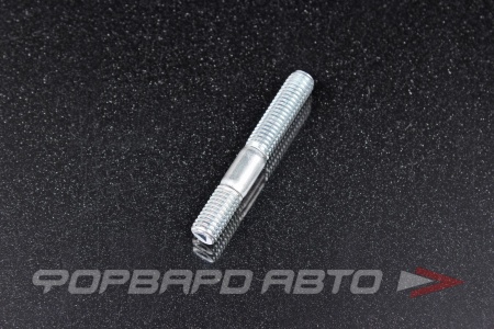 Купить Шпилька М8*1,25*38 ВАЗ приемной трубы; кронштейна трамблера ВАЗ 2101-09; КПП ВАЗ 2108-10 БелЗАН 21010-1008082-008