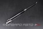 Амортизатор крышки багажника, лев.  Mitsubishi ASX 10> STELLOX 11-40340-SX