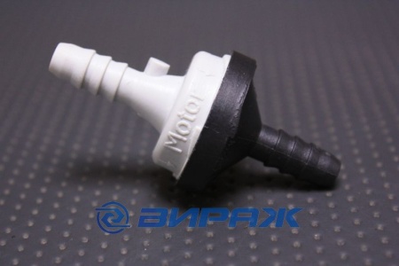 Купить Обратный клапан 8,5мм . YT3264