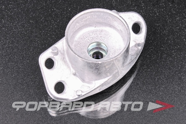 Опора стойки VAG 6R0 513 353