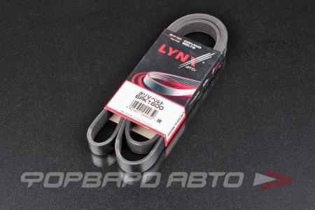 Купить Ремень поликлиновой LYNX 6PK1600