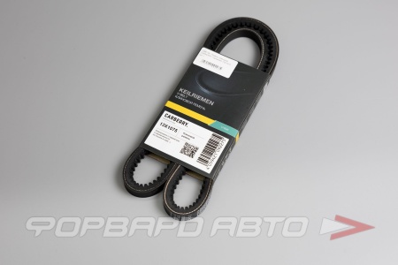 Купить Ремень клиновой CARBERRY 13X1075