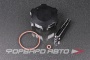 Крышка бачка гидроусилителя BMW E36 E46 E90 E39 Z4 E82 EPMAN EP-AA01G176