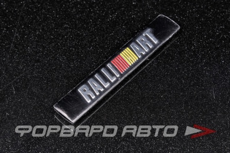 Купить Эмблема RALLI ART самоклеющаяся 73*12, черная MELCO 