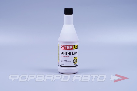 Купить Антигель для дизельного топлива, 355мл STEP UP SP3441