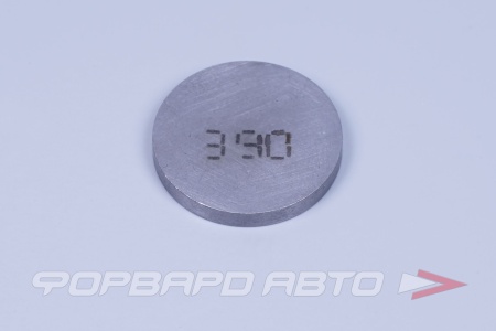 Купить Шайба клапанов регулировочная ВАЗ 3,90 Тольятти 2108-1007056-3,90