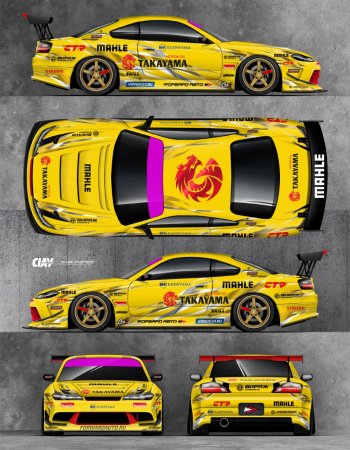 Постер "S15 LIVERY 2023 - GOCHA" ФОРВАРД АВТО 