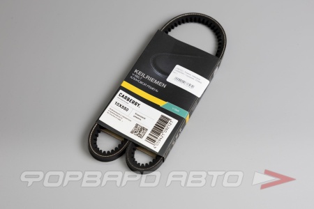 Купить Ремень клиновой CARBERRY 10X850