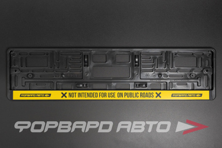 Купить Накладка под номер "X NOT INTENDED FOR USE ON PUBLIC ROADS X" ФОРВАРД АВТО 