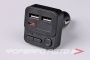 Модулятор FM трансмиттер с bluetooth, 35W (1A1C), цвет черный BOROFONE BC60