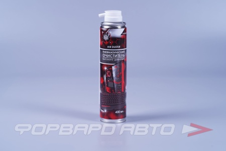 Купить Очиститель пневматический аэрозоль  400мл (для выдувания) АГАТ FD0212