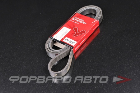 Купить Ремень поликлиновой DONGIL 6PK2250