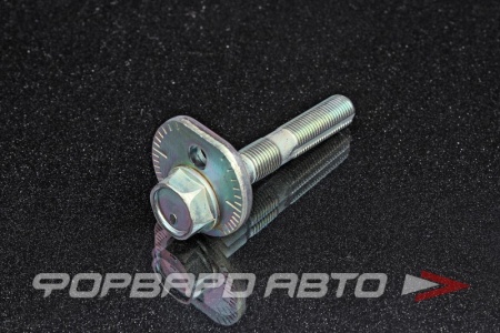 Купить Болт с эксцентриком TOYOTA 48190-32010
