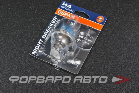 Купить Лампа H4 12V 60/55W Р43t Night Breaker Unlimited +110% блистер OSRAM 64193NBU-01B