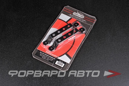 Купить Ручки дверные, универсальные 180мм, черный GRAYSTON GE115 Купить Ручки дверные, универсальные 180мм, черный GRAYSTON GE115