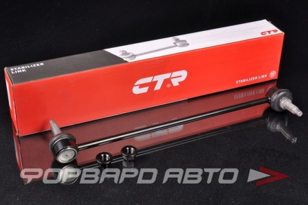 Купить Кронштейн стабилизатора, правый CTR CL0303R