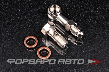 Купить Фитинг BANJO AN4 + болт М10*1,25 мм, ММC EVO I-X 4G63T, 4B11T KINUGAWA 315-02101-015 Купить Фитинг BANJO AN4 + болт М10*1,25 мм, ММC EVO I-X 4G63T, 4B11T KINUGAWA 315-02101-015