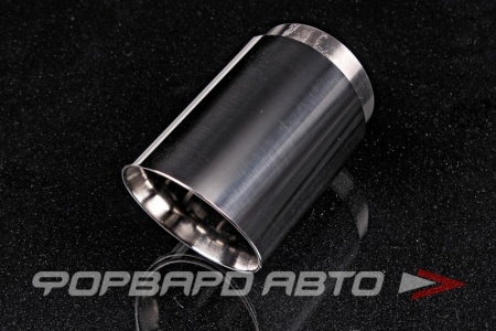 Купить Насадка глушителя Вход = 76 мм Выход = 90 мм (нержавеющая сталь) скошенная, полированная Formula-T 00-00000377