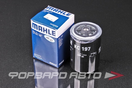 Купить Фильтр топливный MAHLE KC 197