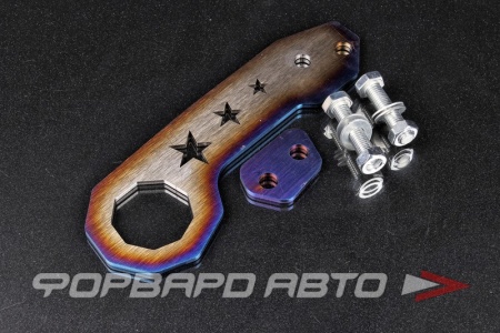 Купить Крюк буксировочный универсальный загнутый, выжженный синий GYCA YT1-CER-30a Burnt Blue