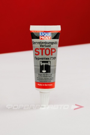 Купить Герметик в ГУР Servolenkungsoil-Verlust-Stop, 35мл LIQUI MOLY 1099