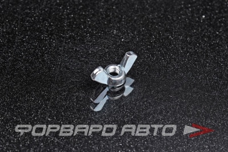 Купить Гайка-барашек М5*0,8 литая оцинк. <> 555К-М5