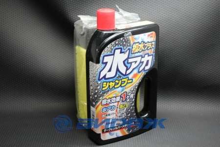 Купить Шампунь защитный, для темных и серебристых авто, 750мл. SOFT99 04271