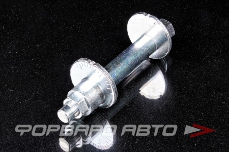 Купить Болт с эксцентриком (18*1,5*142; Шайба - 58мм) MASUMA MLS-577