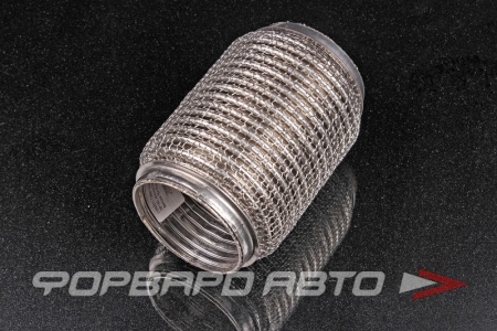 Купить Гофра глушителя 76*150, кольчуга EuroEx 76x150ilm