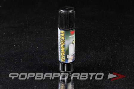 Купить Смазка для свечей зажигания керамическая разделительная, 16 гр (карандаш) VMPAUTO 8524