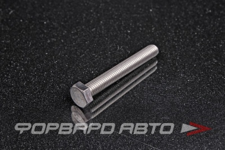 Купить Болт М8*1,25*60 нержавеющая сталь DIN933 A2 <> 