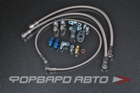 Купить Комплект масло подачи Hyundai Genesis ZAGE 1GOWK-T077-0100