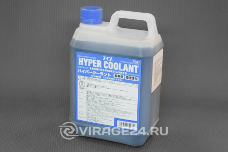 Антифриз Hyper Coolant (концетрат) синий, 2л TCL HC2-CB