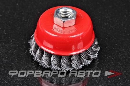Купить Корщетка витая-чашка на УШМ Ф75 М14 <> 74624