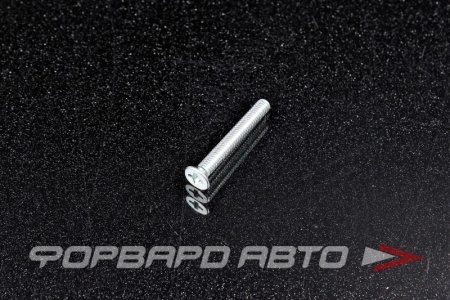 Купить Винт 4*30 (потайной) оцинк.  510К-М4-30